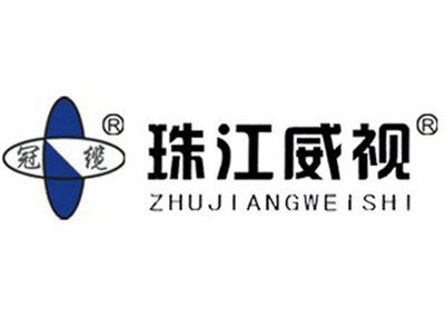 冠缆电缆
